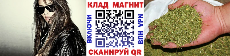 Цена Приморско-Ахтарск КОКАИН ГАШ АМФ Каннабис А ПВП