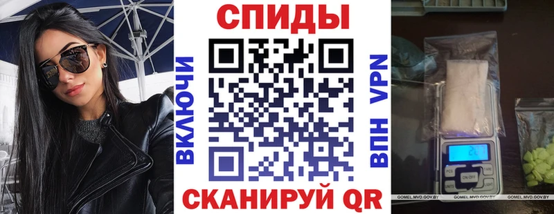 Амфетамин VHQ  Приморско-Ахтарск 