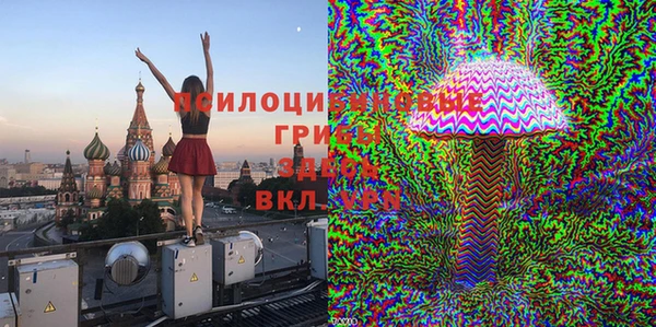 кокаин VHQ Анива