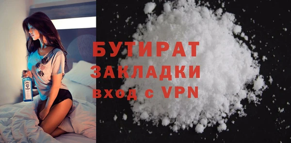 spice Надым