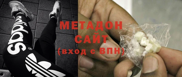 кокаин премиум Нея