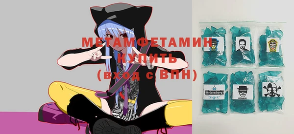 spice Надым