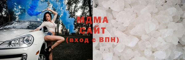 скорость mdpv Нефтегорск