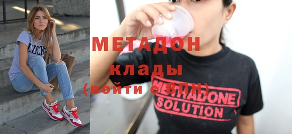 кокаин премиум Нея