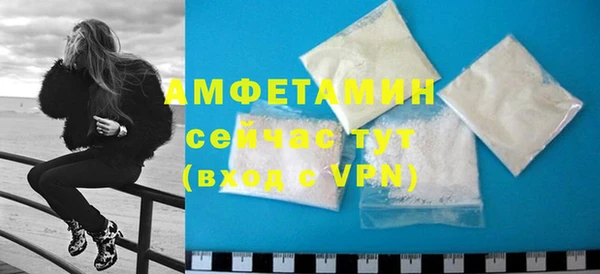 mix Нефтекумск