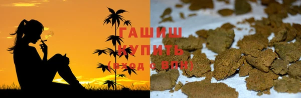 тгк Наволоки