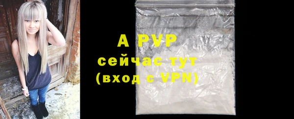 скорость mdpv Нефтегорск
