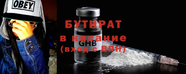 mix Нефтекумск