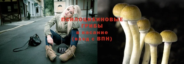 mix Нефтекумск