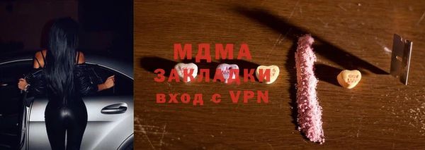 кокаин премиум Нея