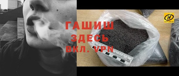 кокаин премиум Нея