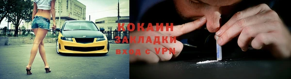 скорость mdpv Нефтегорск