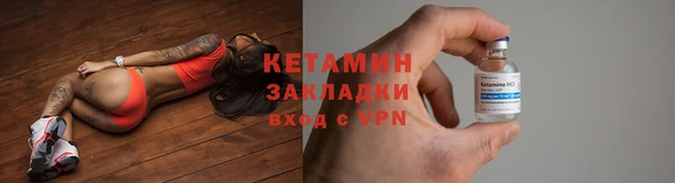 кокаин премиум Нея
