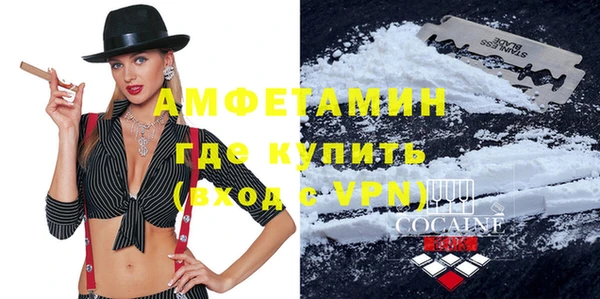 mix Нефтекумск