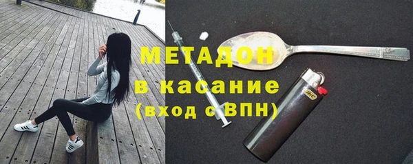 кокаин премиум Нея
