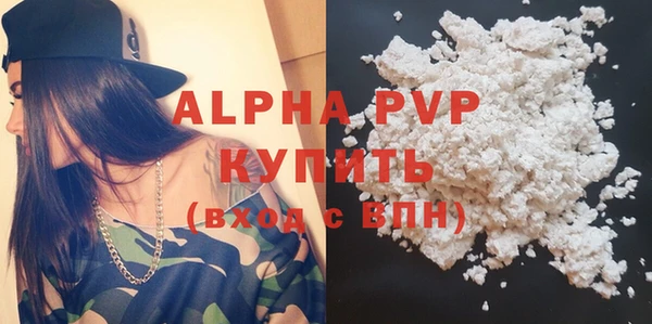 spice Надым