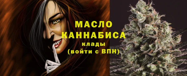 mix Нефтекумск