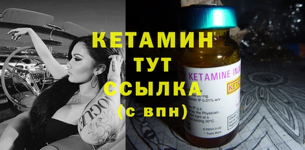 кокаин премиум Нея