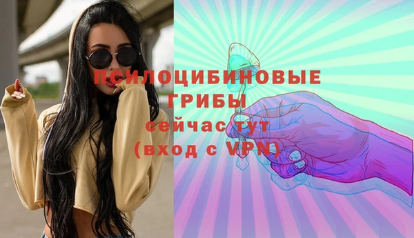 кокаин премиум Нея