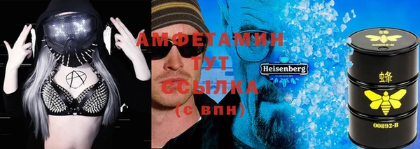 каннабис Апатиты