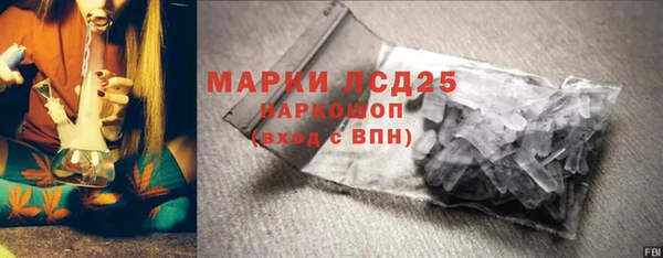 mix Нефтекумск