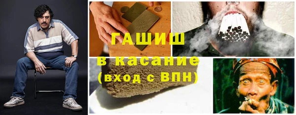 скорость mdpv Нефтегорск