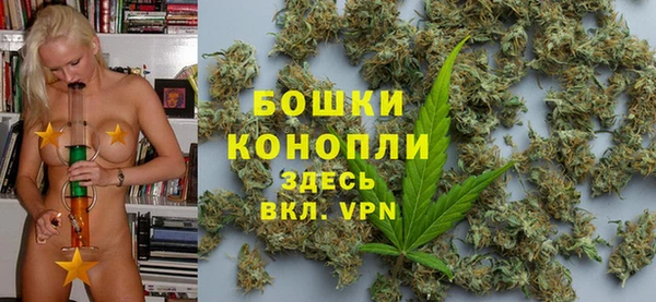 mix Нефтекумск